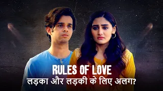 Different Rules of Love | Indori Ishq | MX Original Series | MX Player