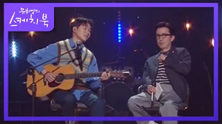 빈센트블루 - Brown Sugar [유희열의 스케치북/You Heeyeol’s Sketchbook] | KBS 220617 방송