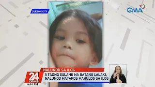 5-year-old drowns after falling into waterway in QC | 24 Oras