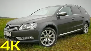 Passat Alltrack - семейная гонка!Начало.