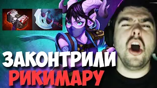 STRAY ПИКНУЛ РИКИ ПРОТИВ КОНТР ПИКА 7.31 ! СТРЕЙ 4000 ММР ! carry mid dota 2 ! Лучшее со Стреем