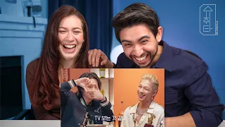 [슈취타] SUCHWITA EP.3 SUGA with TAEYANG - Couples Reaction!