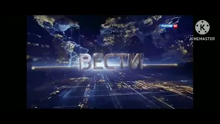 Моя версия заставки "Вести в 20:00 Специальный выпуск" (Россия-1, Россия-HD, 2015)