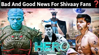 Good And Bad News for Shivaay fans || Shivaay Will Be Back😍 But When? 😑 || Shivaay Shooting And New