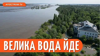 ХРОНОЛОГІЯ: всі останні новини після підриву Каховської дамби