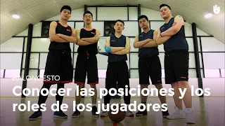 Posiciones y roles de cada jugador | Baloncesto