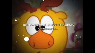 ВЫ НАМ НУЖНЫ