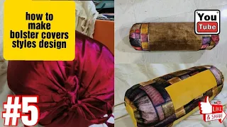 How to make bolster pillow covers | bolster takiya ka covers kayse banate hai...