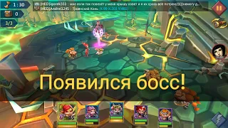 Элитка 7-9. 3 короны