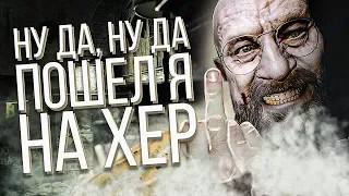 НЕРЕАЛЬНО СЛОЖНЫЕ ЗАГАДКИ В ИГРАХ №2 [MGS, DEPONIA 2, RE7 и ДРУГИЕ]