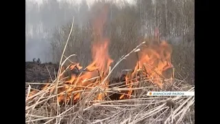 Под Ачинском полыхают поля сухой травы: жители задыхаются от дыма