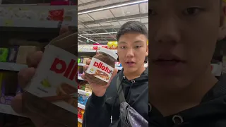 Нашёл самую дешёвую Nutella!#shorts