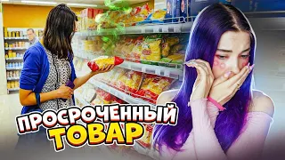 ПРОСРОЧКА в МАГАЗИНЕ ► Trader Life Simulator