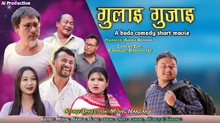 GULAI GUJAI | A bodo most comedy short movie (2024) AJ Production