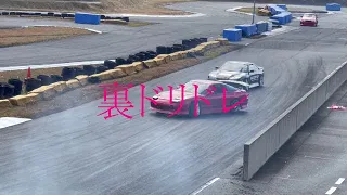 裏ドリドレ　doridore走　2022年10月30日in名阪スポーツランド　ドリフト　DRIFT vol.2