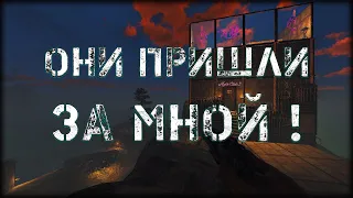 ОНИ ПРИШЛИ ЗА МНОЙ! ► Sunkenland #25