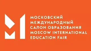 ММСО 2018. Урок с LECTA: Активизация познавательной деятельности на уроках истории и обществознания