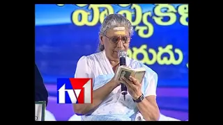 Are Emaindhi live by Smt. S. Janaki || Telugu