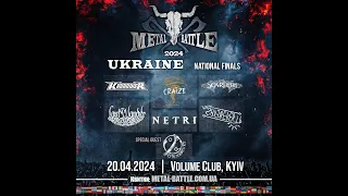 WACKEN METAL BATTLE UKRAINE 2024  20.04 (Volume Club, Kyiv)