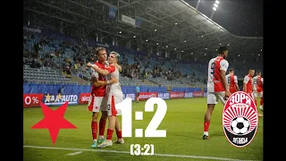 FK Zorja Luhansk 2:1 SK Slavia Praha | 4. předkolo Evropské Ligy