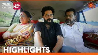 Aruvi - Highlights | Part-2 | 09 July 2023 | Sun TV | Tamil Serial