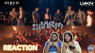 Reaction Official MV ฉ่ำ (CHARM) - LYKN x JOONG, POND I FeelFriendChannel