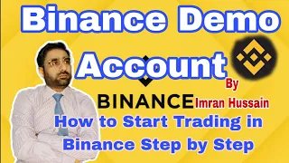 How to Create Binance Demo Account | | Binance Demo Account Creation Step by Step in Urdu & Hindi