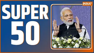 Super 50: Top Headlines This Morning | LIVE News in Hindi | Hindi Khabar | July 30, 2022