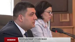 Гройсман обіцяє підвищення пенсій і зарплат