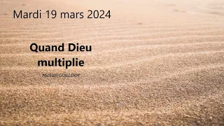 Mardi 19.03.2024 Quelle est la seule loi de la multiplication ? (Mickaël GUILLERM)