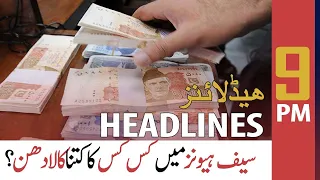 ARY News | Prime Time Headlines | 9 PM | 3rd October 2021