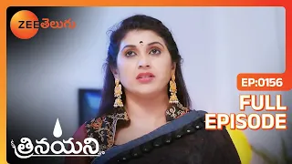 Nayani slaps Jasmine - Trinayani Serial - Aashika Gopal - Full Ep 156 - Zee Telugu