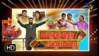 Jabardasth | 26th July 2018 | Full Episode | ETV Telugu