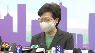 Lam secures Beijing's support for recovery efforts in pandemic control and economy in HK