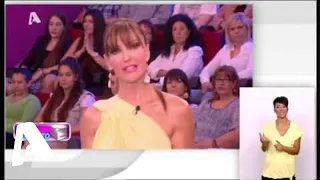 Πάμε Πακέτο | 28/05/2015