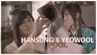 Hansung x Yeowool || Fool /au-ish/