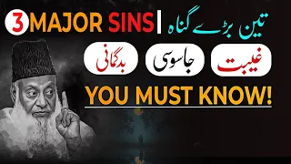 3 Major Sins In Islam | You Must Know! | Dr. Israr Ahmed Powerful Reminder!