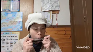 【癒しのharmonica】鯉のぼり