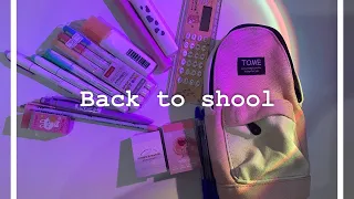 BACK TO SСHOOL 2023🏫 | переход в 8 класс, мои соц.,сети, канцелярия