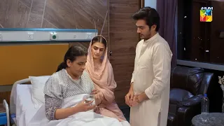 Maa Aur Bete Ke Darmayan Ghalat Fehmiyan Hui Khatam.... Ibn-e-Hawwa -  HUM TV