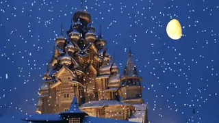 "Silent Night" Ночь тиха, ночь свята .В этот День Христос пришёл,Чтоб спасти наш мир от зол.