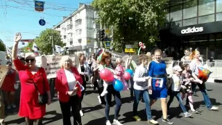 1 мая митинг профсоюза культуры Крым.