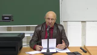 АНДРЕЙ ФУРСОВ. Две фракции глобальной элиты. ШАФ (30.03.2018)