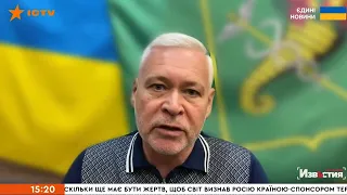 "Ситуація в місті складна і головне зберегти життя харків'ян" - Ігор Терехов про обстріли Харкова