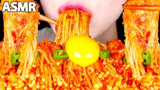 ASMR KOREAN SPICY ENOKI MUSHROOMS, HOW TO MAKE, SAMYANG FIRE SAUCE, MUKBANG, REAL EATING SOUNDS