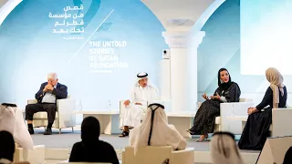 The Untold Stories of Qatar Foundation | قصص من مؤسسة قطر لم تُحك بعد