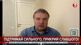 Заміновані навіть трупи: Вадим Денисенко про ситуацію у звільненому від орків Ірпені