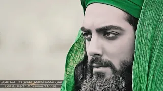 فيلم القربان كامل | مدبلج عربي دقة عاليه HD