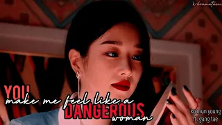 It's Okay To Not Be Okay | Ko Mun Young | Dangerous Woman [FMV]