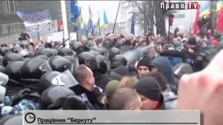 Беркут отчитался о событиях на Евромайдане в Киеве